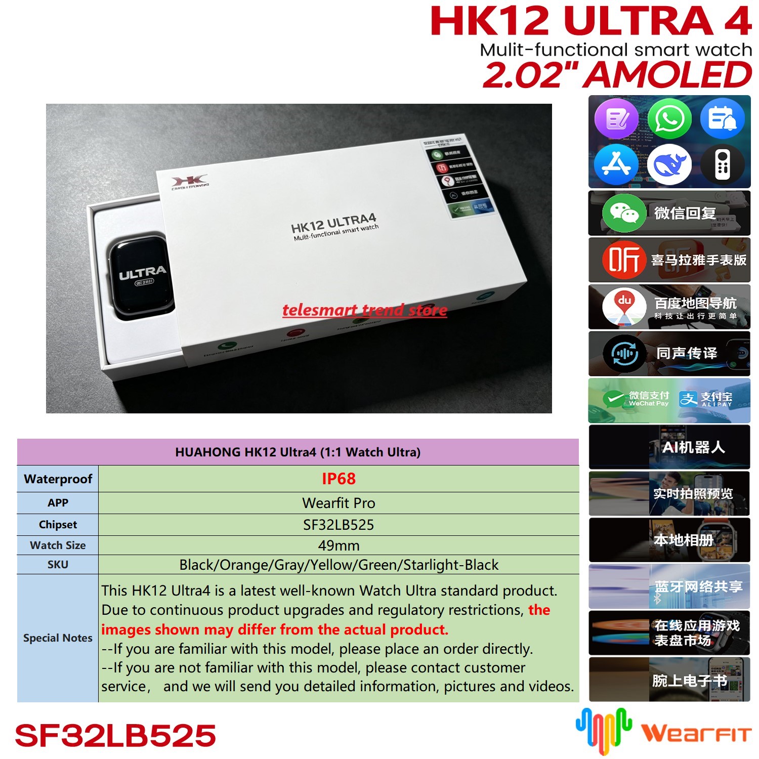 Nutrition Gym - Jam Tangan Pintar Huahong Amoled HK12