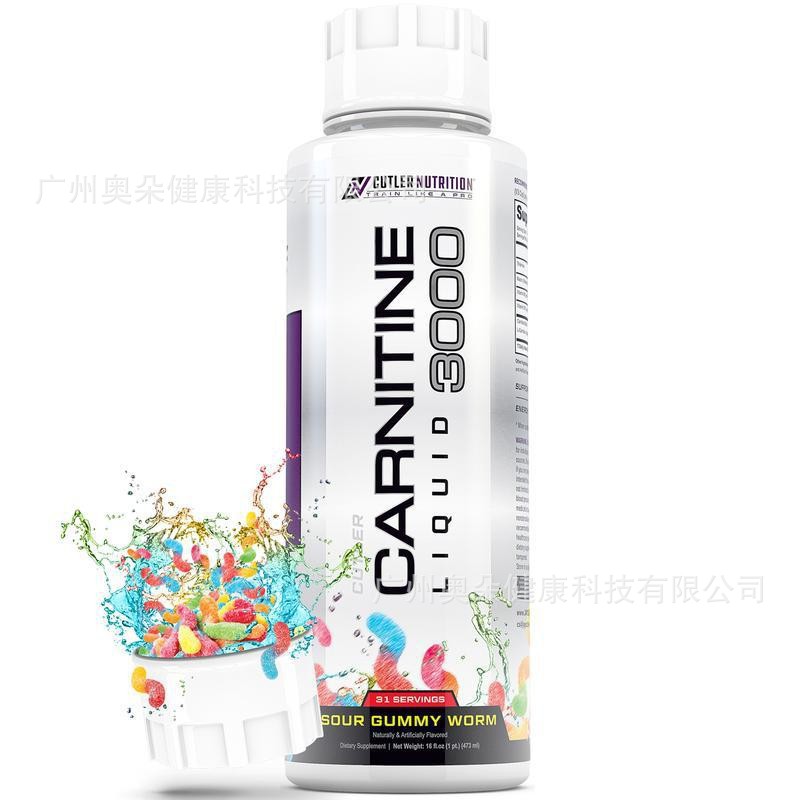 Nutrition Fitness Supplements - Carnitine Cair 473ml Meningkatkan Metabolisme Lemak,