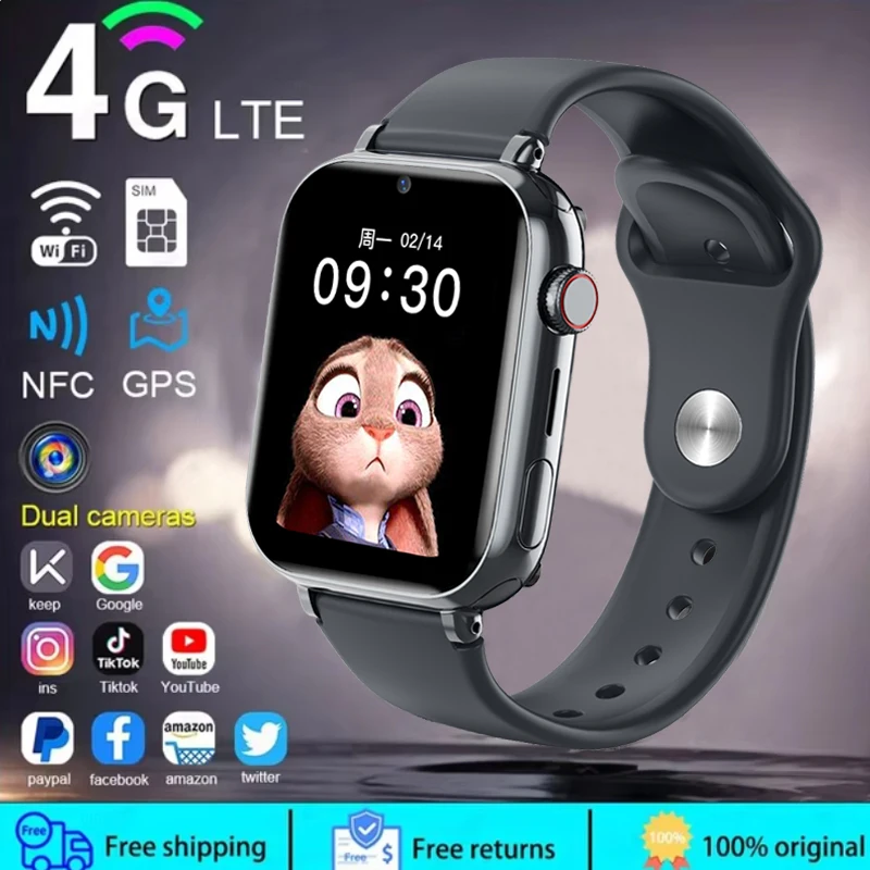Nutrition Gym - Jam tangan pintar anak, jam tangan
