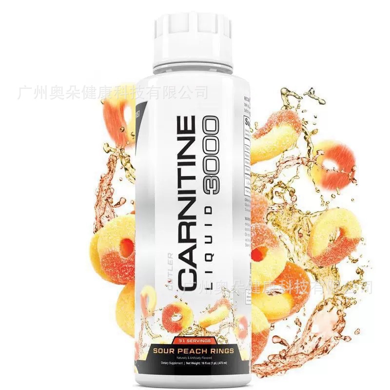Carnitine Cair 473ml Meningkat - Nutrition Fitness Supplements ulasan dan harga