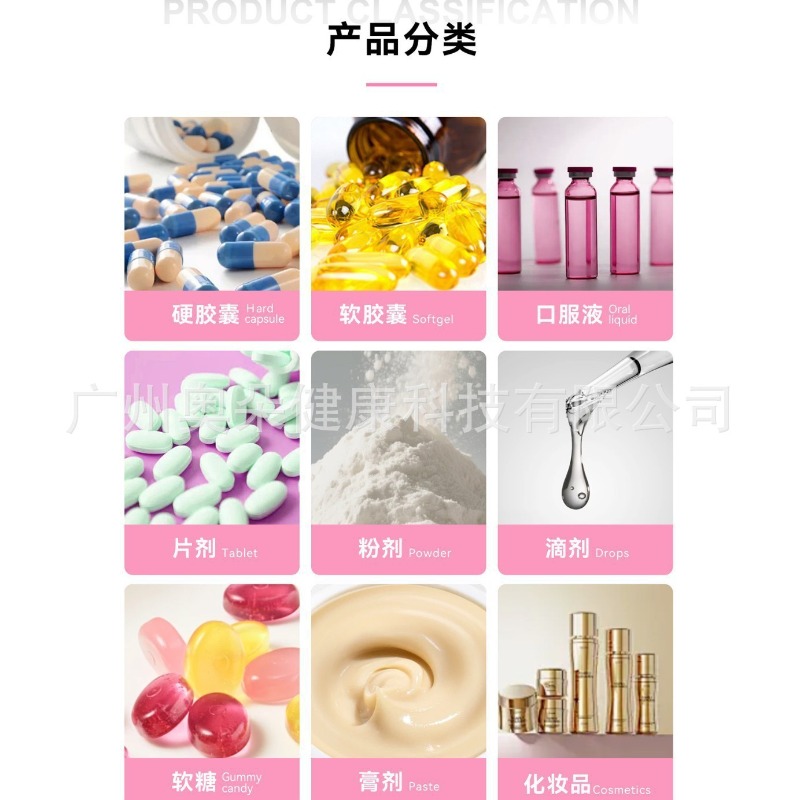 Carnitine Liquid Drops Memperc - Nutrition Fitness Supplements ulasan dan harga